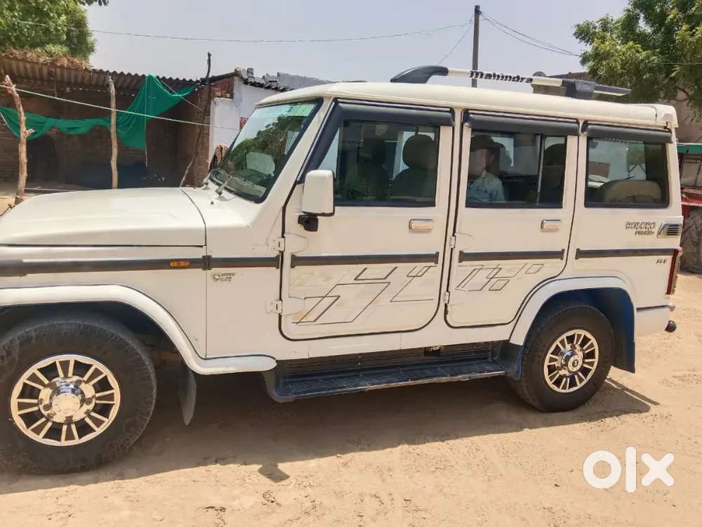 Mahindra Bolero Power 2017 Diesel Variant