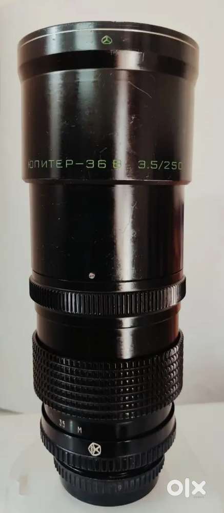 JUPITER 36B 250mm f3.5 KEIV 88 Screw Mount MEDIUM FORMAT Russian
