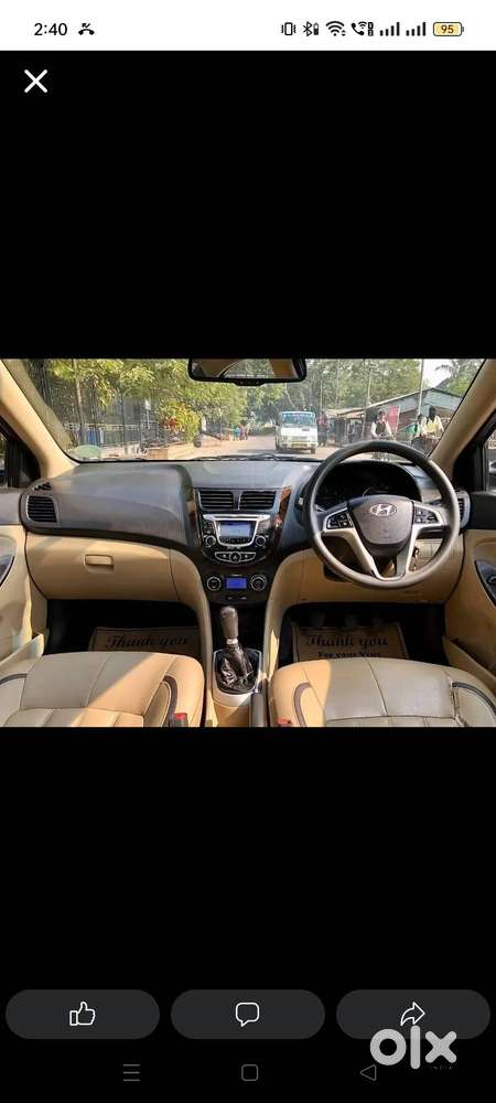 Car Sale Urgent