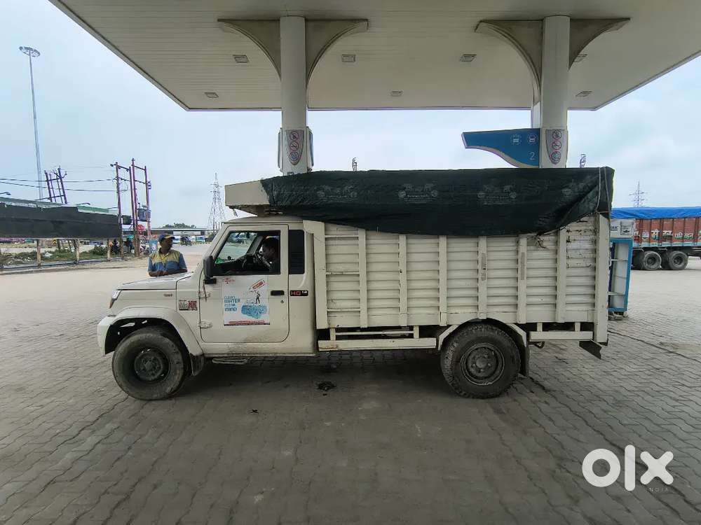 Mahindra Global Pik Up 2024