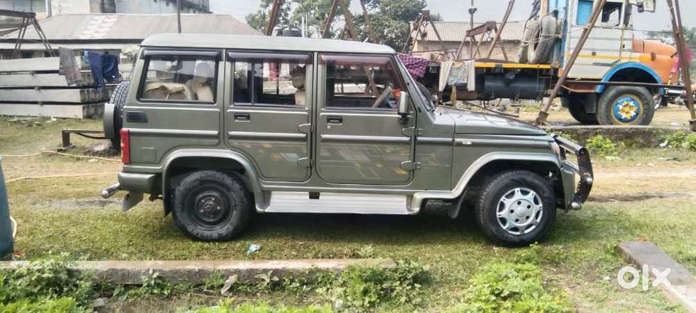 Bolero For Sale