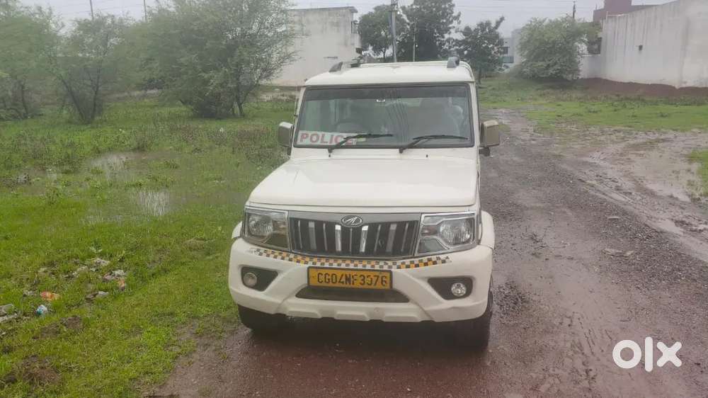 Mahindra Bolero 1.5 B6 2020