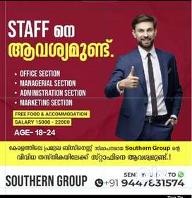 Assistant Jobs Jobs in Kerala Job Vacancies Openings in Kerala