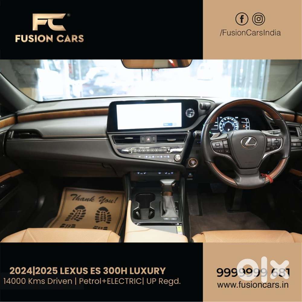 Lexus Es 300h Luxury, 2025, Petrol