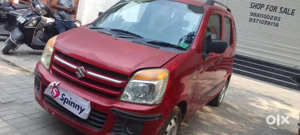 Selling In Low Price