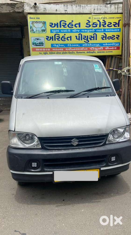Maruti Suzuki Eeco Cng Fitted 45000 Km Driven 2021 Good Condition