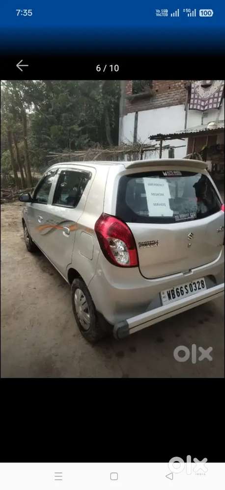 Maruti Suzuki Alto 2014