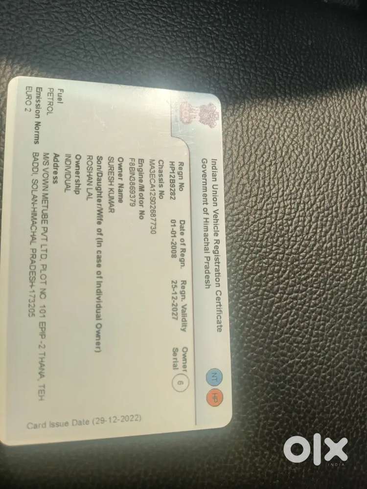 Maruti Suzuki 800 2008 Petrol 23760 Km Driven
