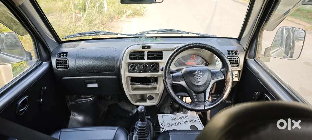 Maruti Suzuki Eeco 2023