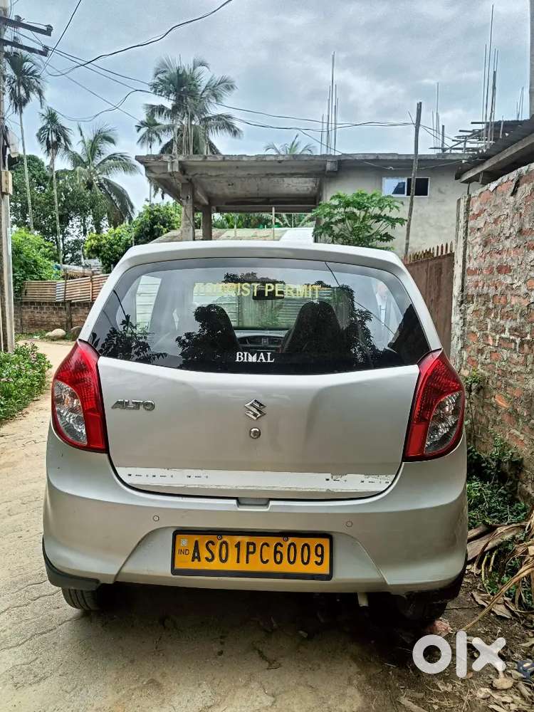 Maruti Suzuki Alto Lxi 2022