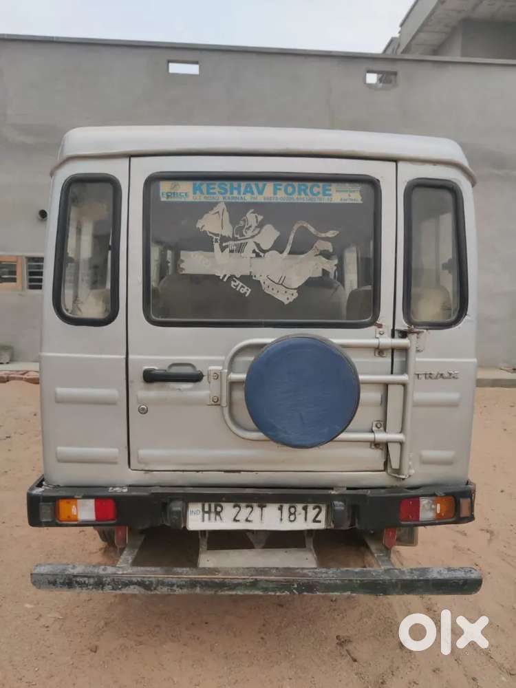Force Cruiser
