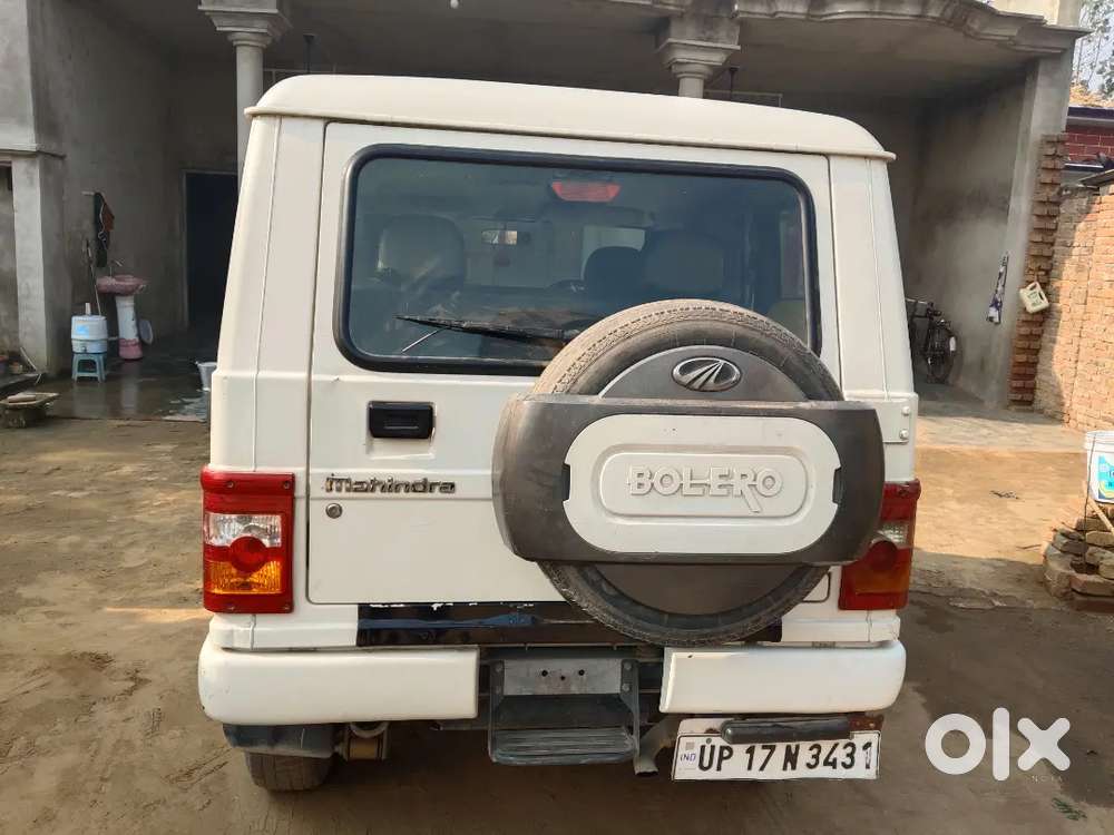 Mahindra Be 6 2017 डीज़ल मैनुअल