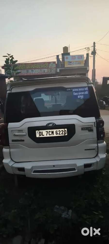 Mahindra Scorpio 2017
