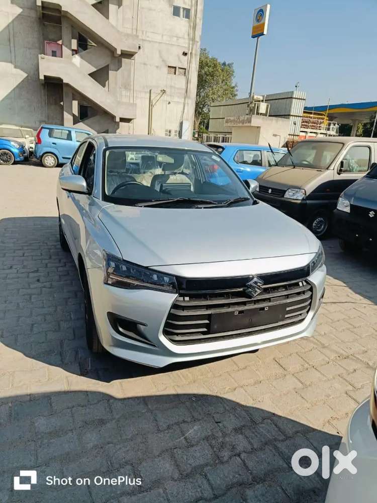 Brand New Dizre