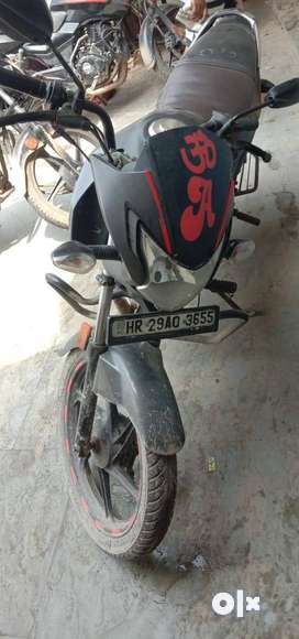 Honda livo discount 2nd hand bike