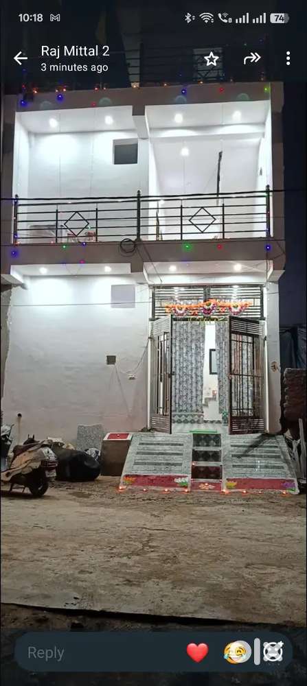 Muskan vatika ke pichhe wali gali