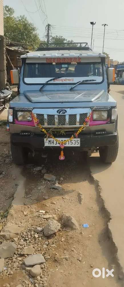 Force Motors Trax 2017