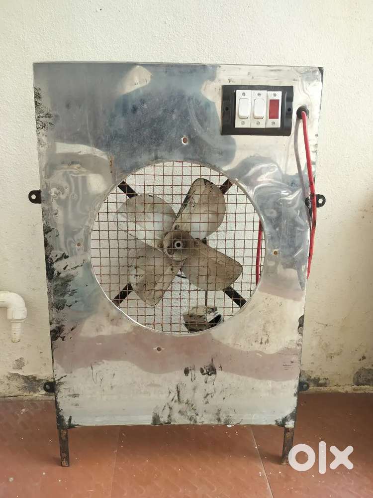 Air cooler
