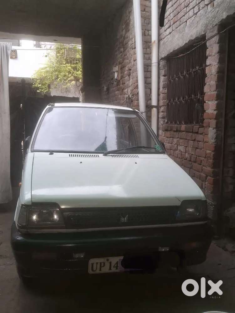 Dusri Leni Hai All Pepper