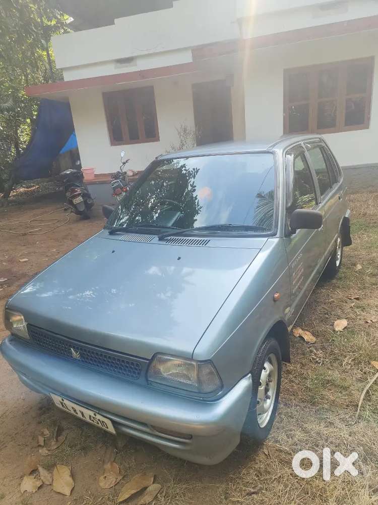 For Sale, Kodakara