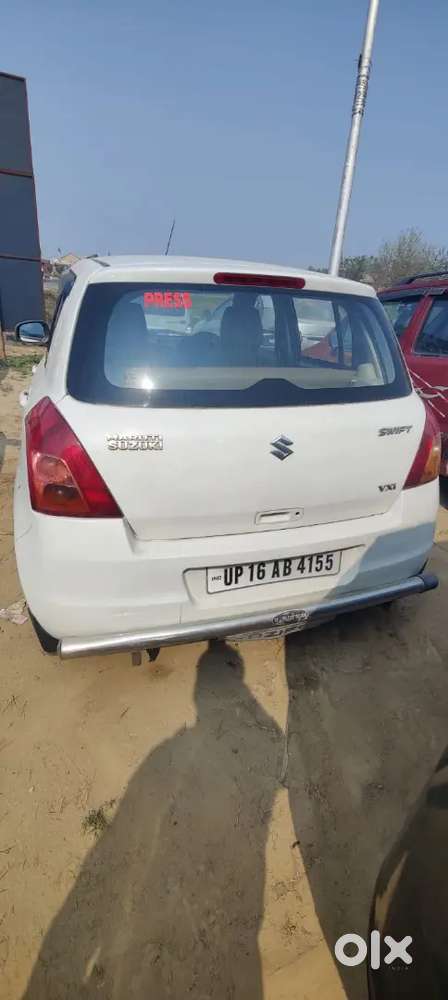 Exchange Karni Hai Agar Kisi Ke Pass Gadi Ho 7 Ster Toh Mujhe Btana