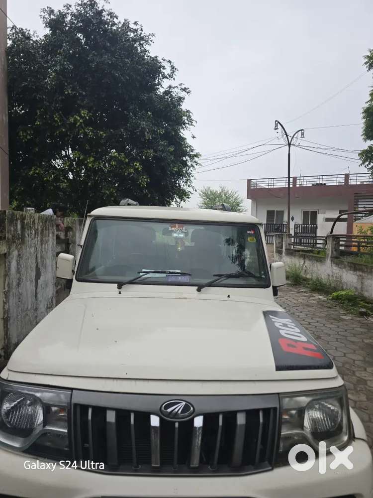 Mahindra Be 6 2021 ( Maharashtra Rto Registration)