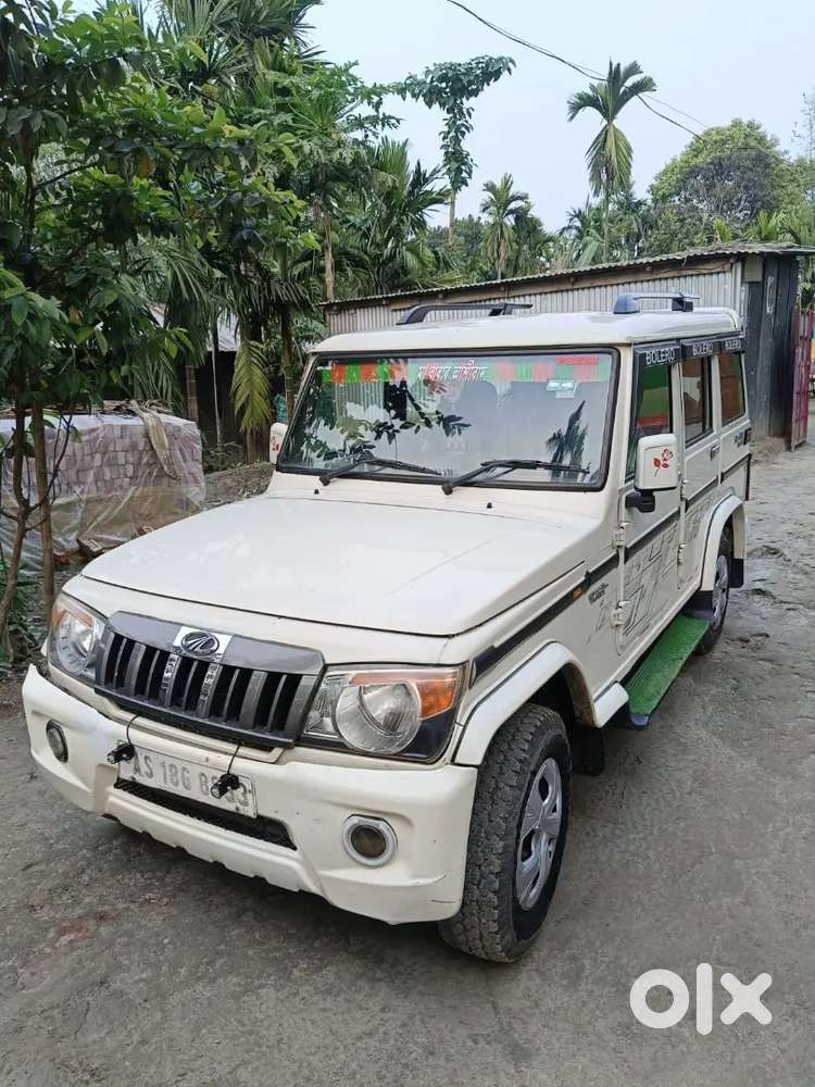 Good & Tip-top Condition.seal Pack Engine