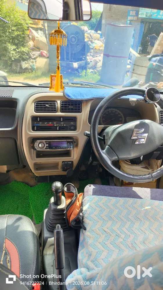 Maruti Eeco Lpg 2014
