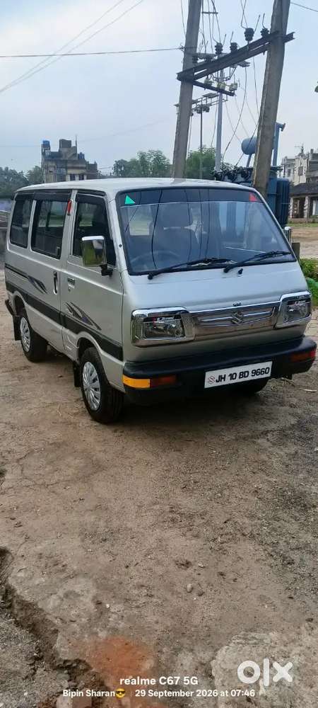Maruti Suzuki Omni Limited 2017