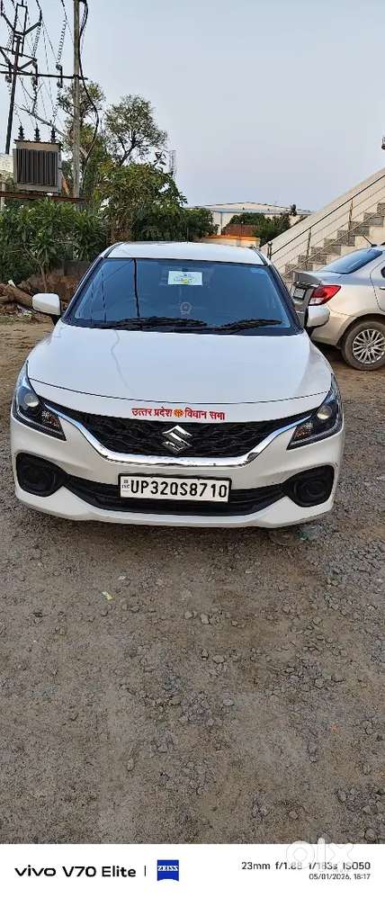 Very Good Condition