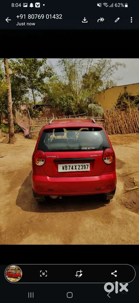 Force Motors Trax Cruiser 2013