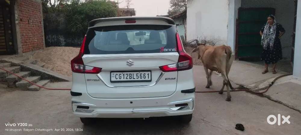 Maruti Suzuki Ertiga 2023 Manual