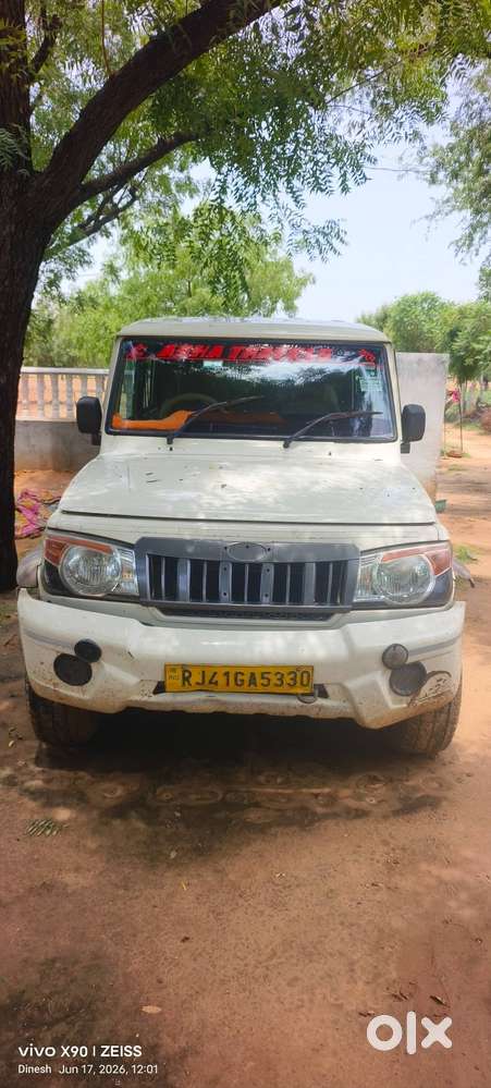Mahindra Bolero 2022 Diesel Good Condition