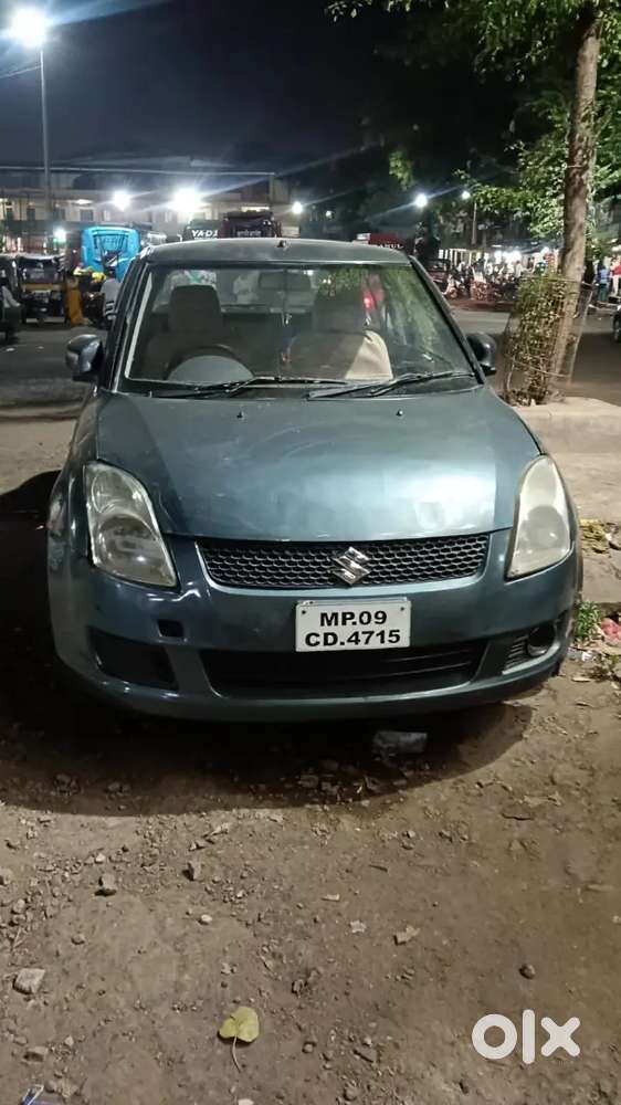 2032 Tak Peper Complete