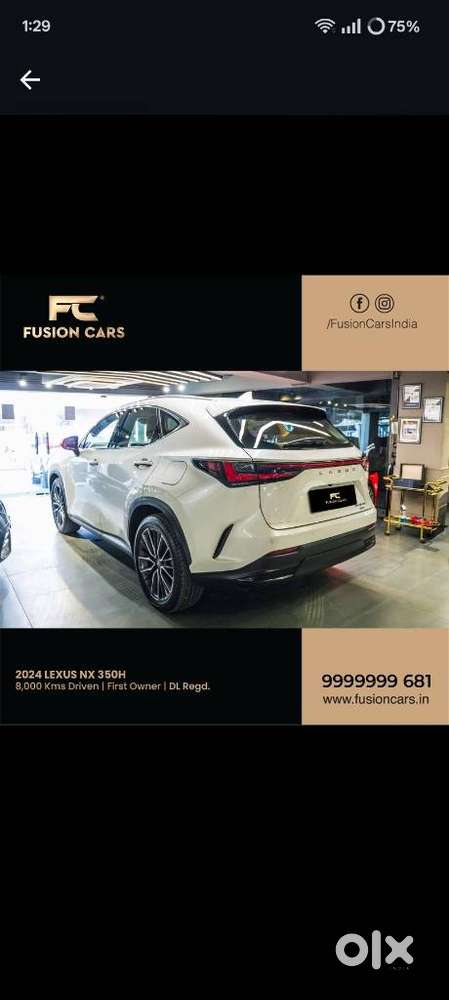 Lexus Nx 350h Exquisite, 2024, Petrol