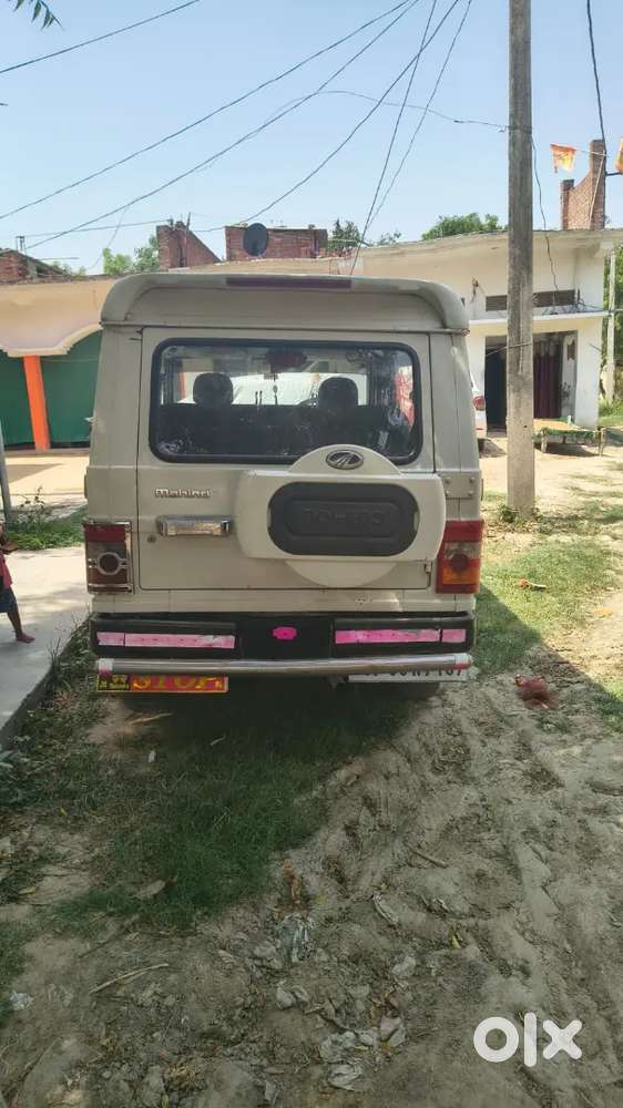 Mahindra Bolero 2.5 Xl 2014