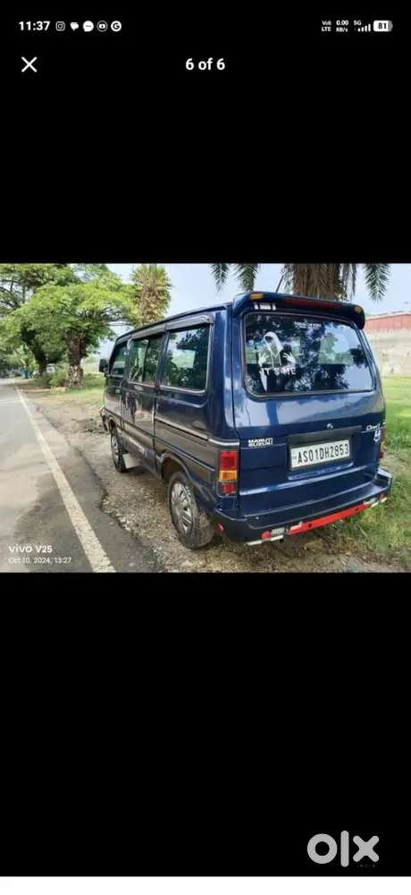 Maruti Suzuki Omni 2017