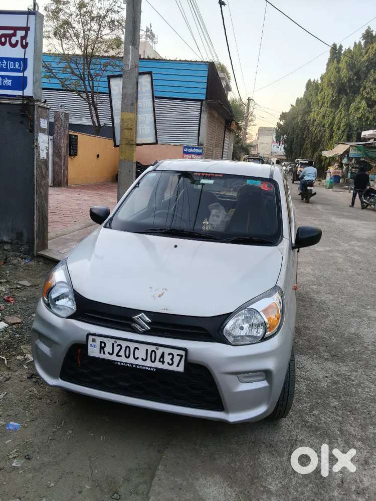 Original He Lpg Lgawaya He Abhu