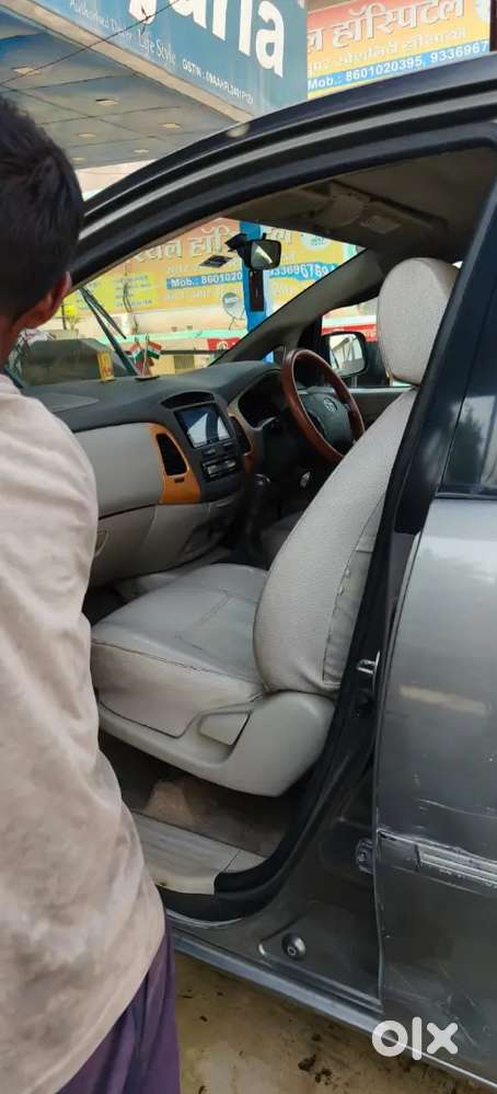 Good Condition In Working No Any Problem