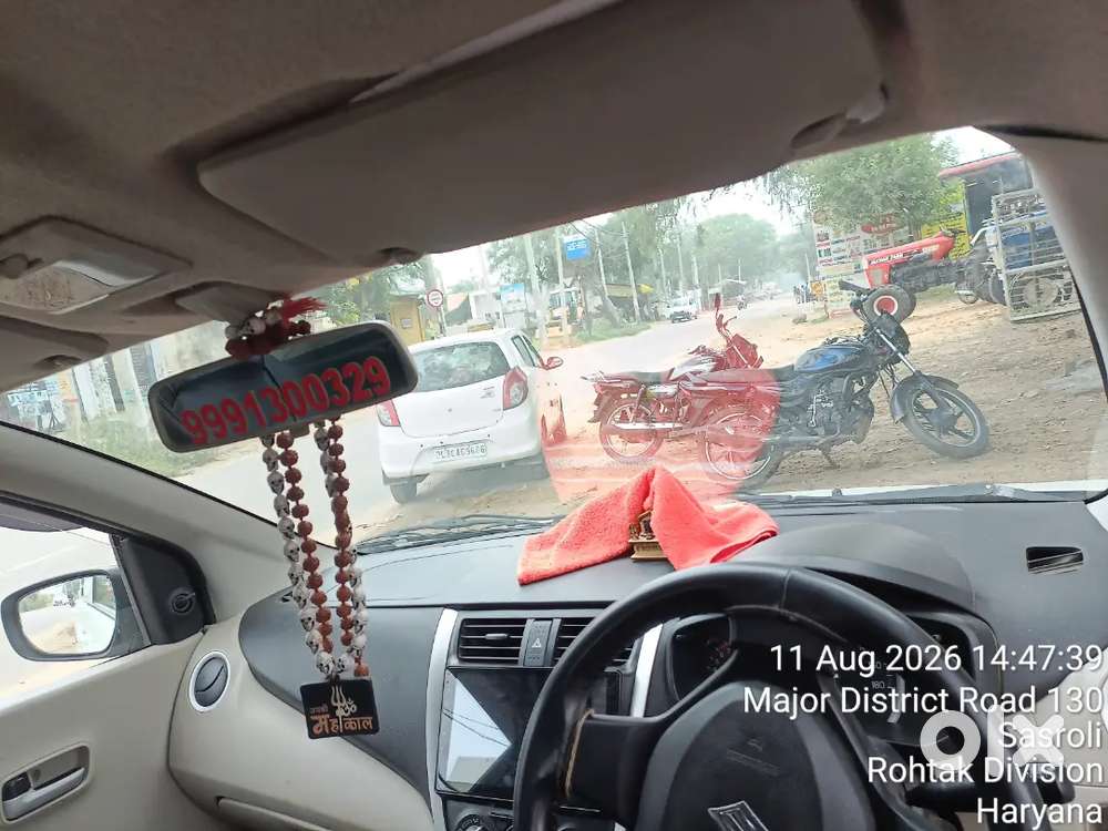 Maruti Suzuki Celerio 2020 Vxi