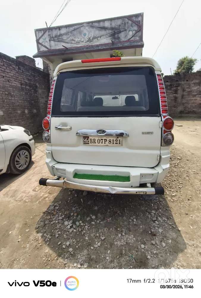 Gadi Mein Koi Si Dikkat Nahin Hui