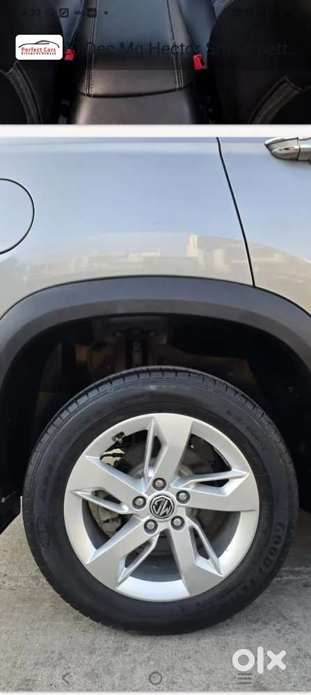 Mg Hector Smart 1.5 Turbo Mt, 2024, Petrol