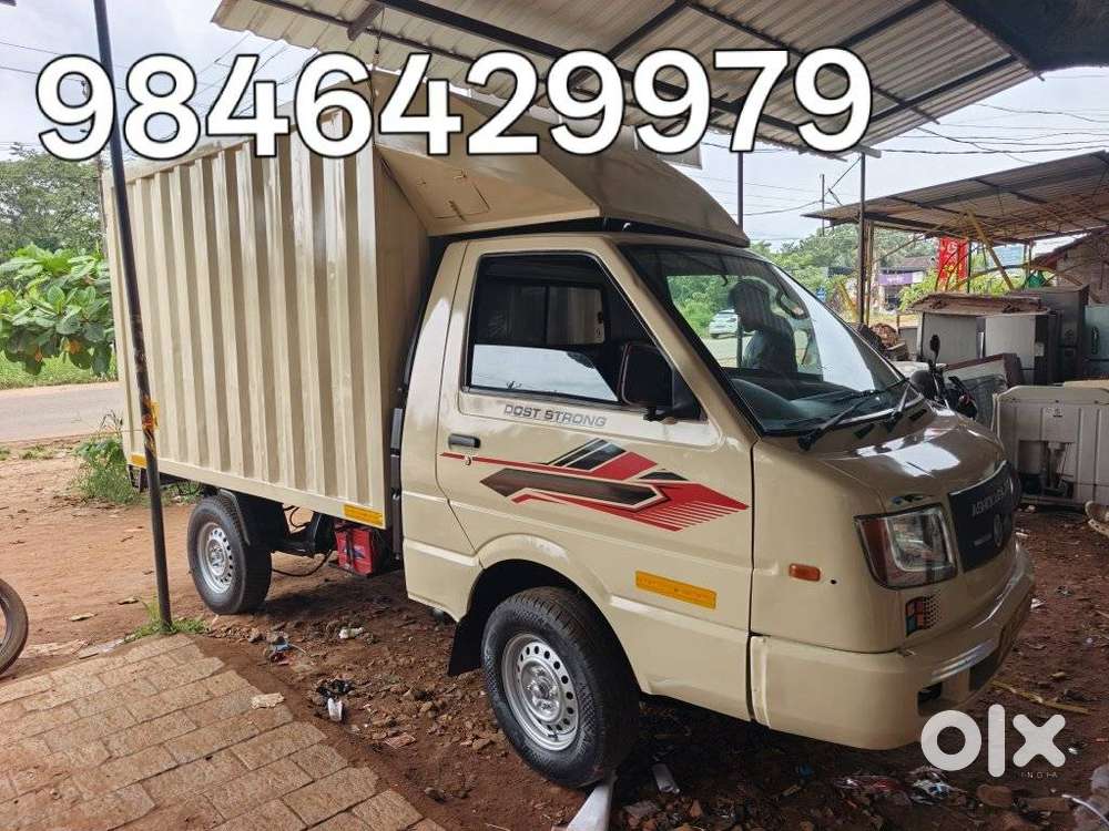 Ashok Leyland Stile Ls, 2021