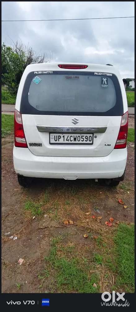 Maruti Suzuki Wagon R 2016