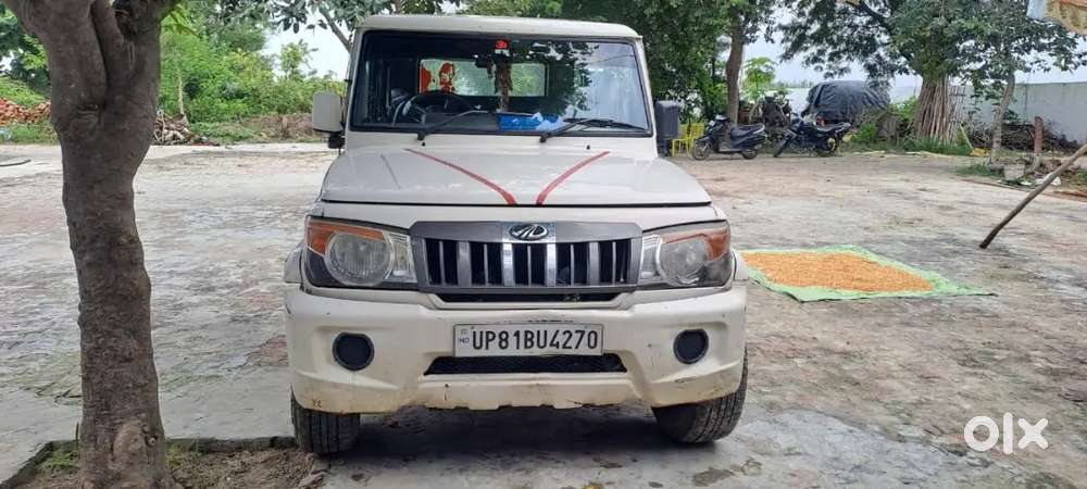 Plz Lene Wale Sms Kare