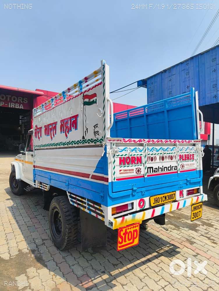 Mahindra Bolero Pik-up, 2017