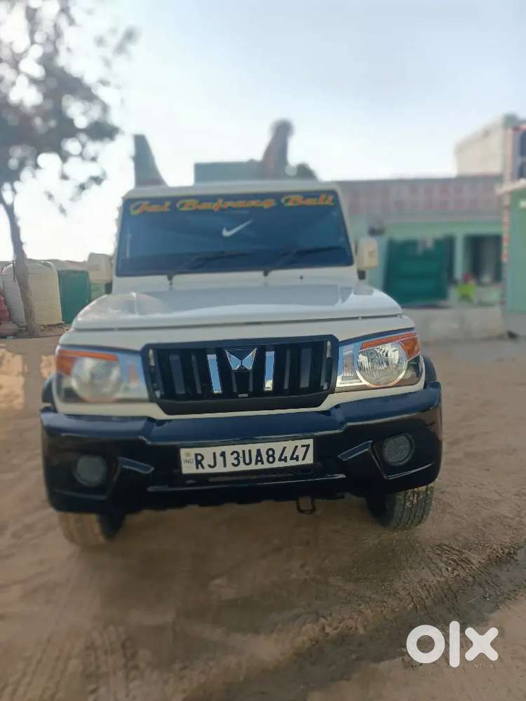 Mahindra Bolero 2017 Diesel