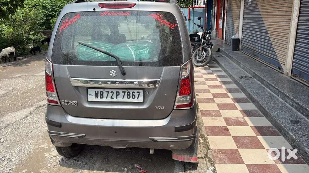 Maruti Wagon R 2017
