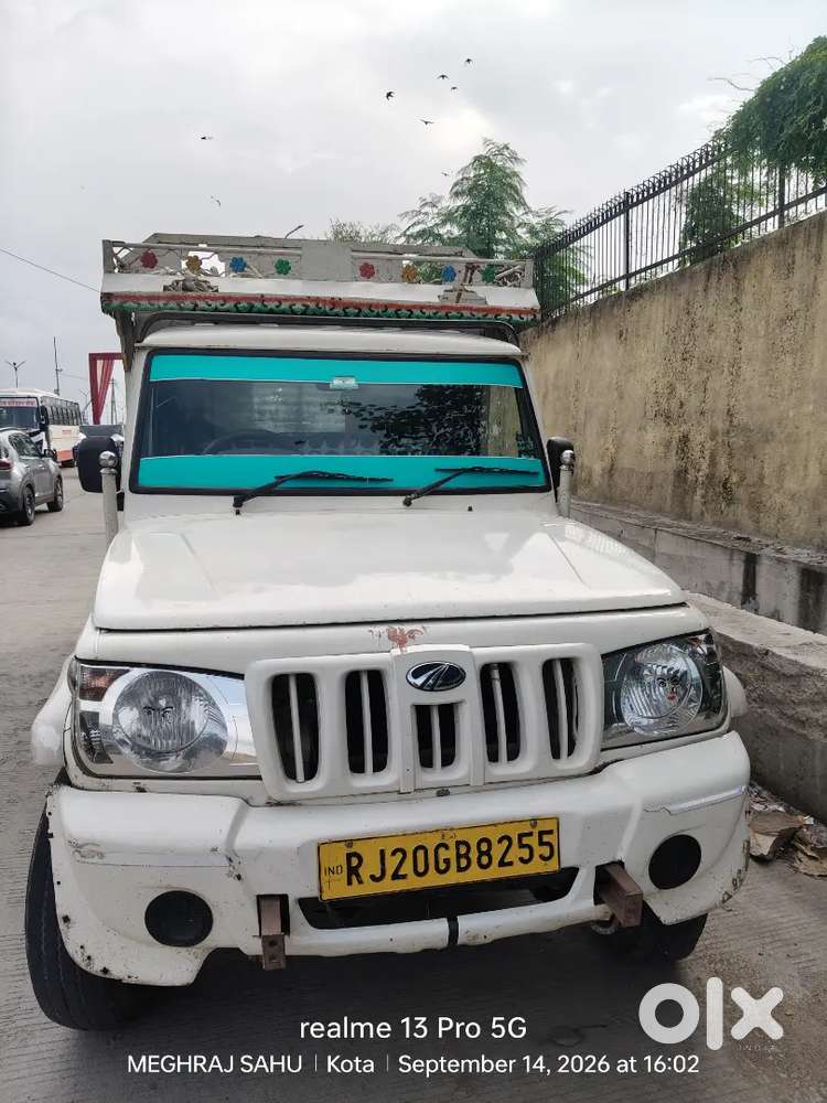 Mahindra Global Pik 2020