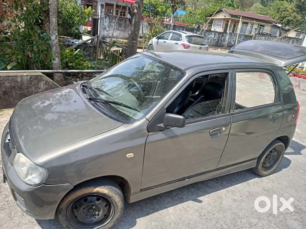 Ki Kot Dang Biang